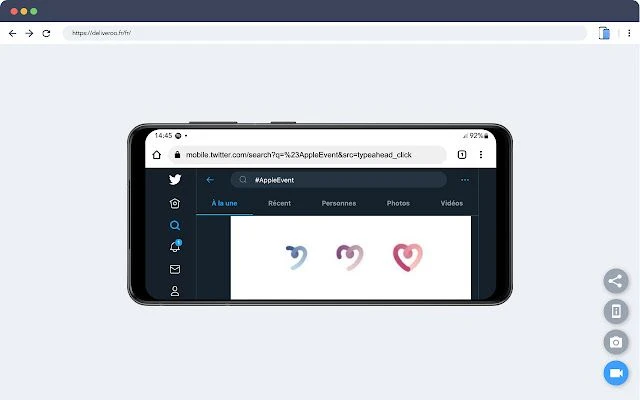 Image from Mobile Simulator